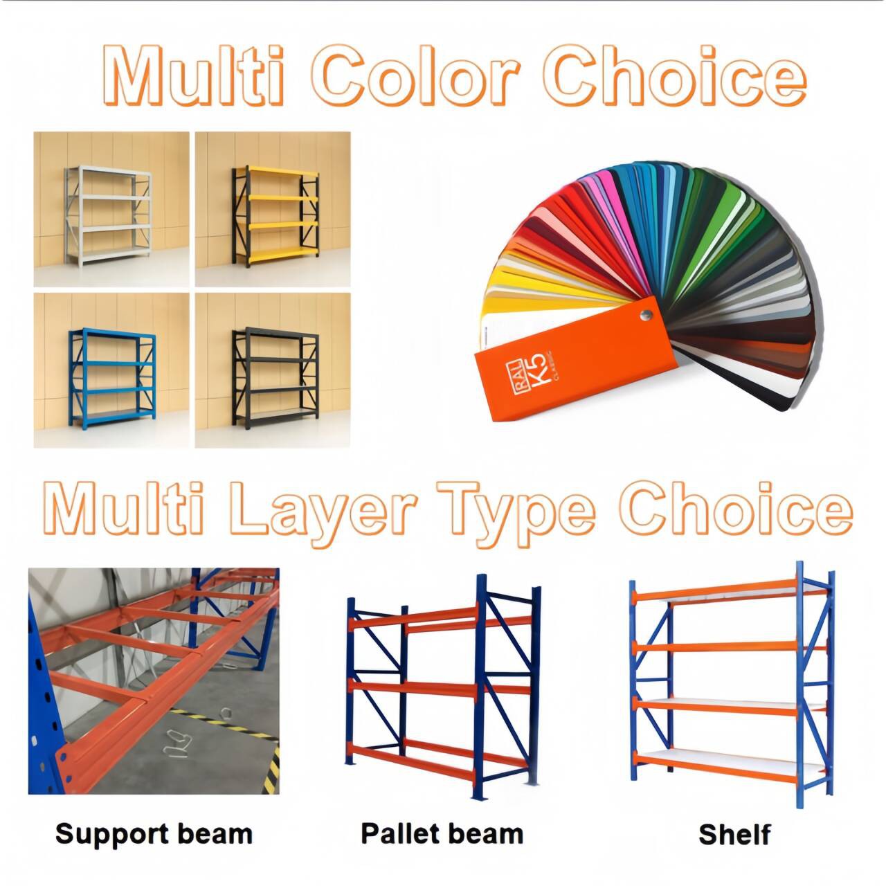commercial warehouse shelving color customization commercial warehouse shelving color customization